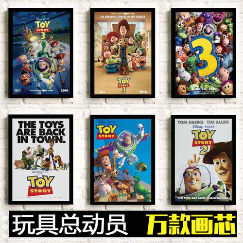 作假相模女子大学毕业证