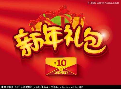学信网学历证书电子注册备案表怎么打开